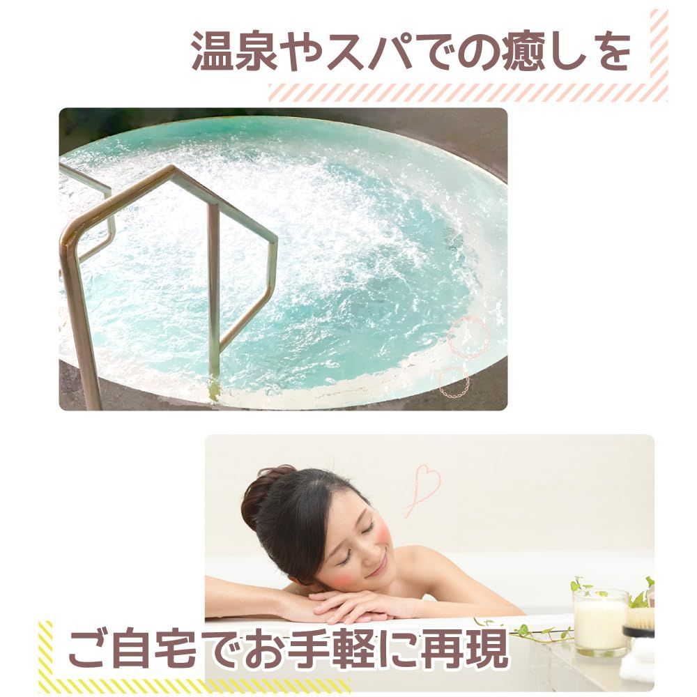 癒し