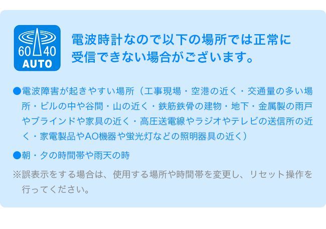 佐川急便配送】MAG大型電波掛時計 グランタイム(デジタル電波時計 デジタル 置き時計 置時計 大きい 見やすい 壁掛け 壁掛) - メルカリ