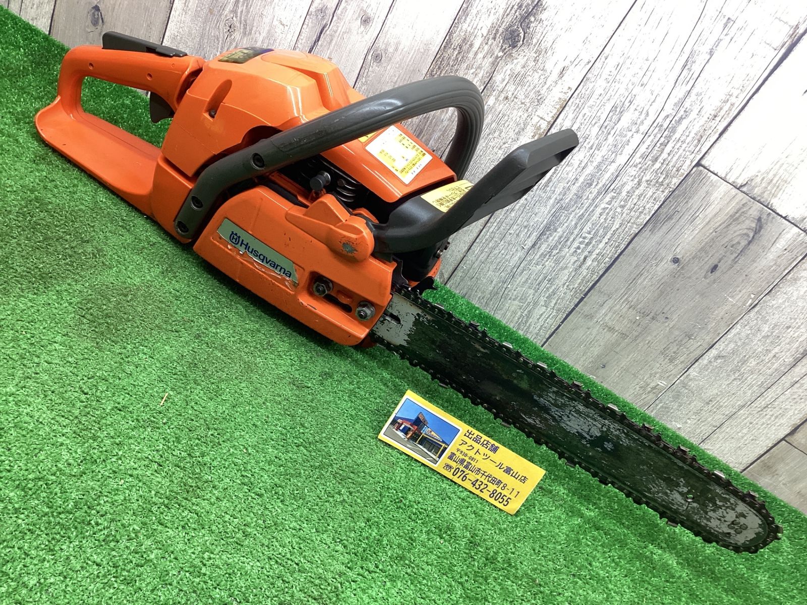 6】エンジンチェンソー ハスクバーナ husqvarna 340 ジャンク