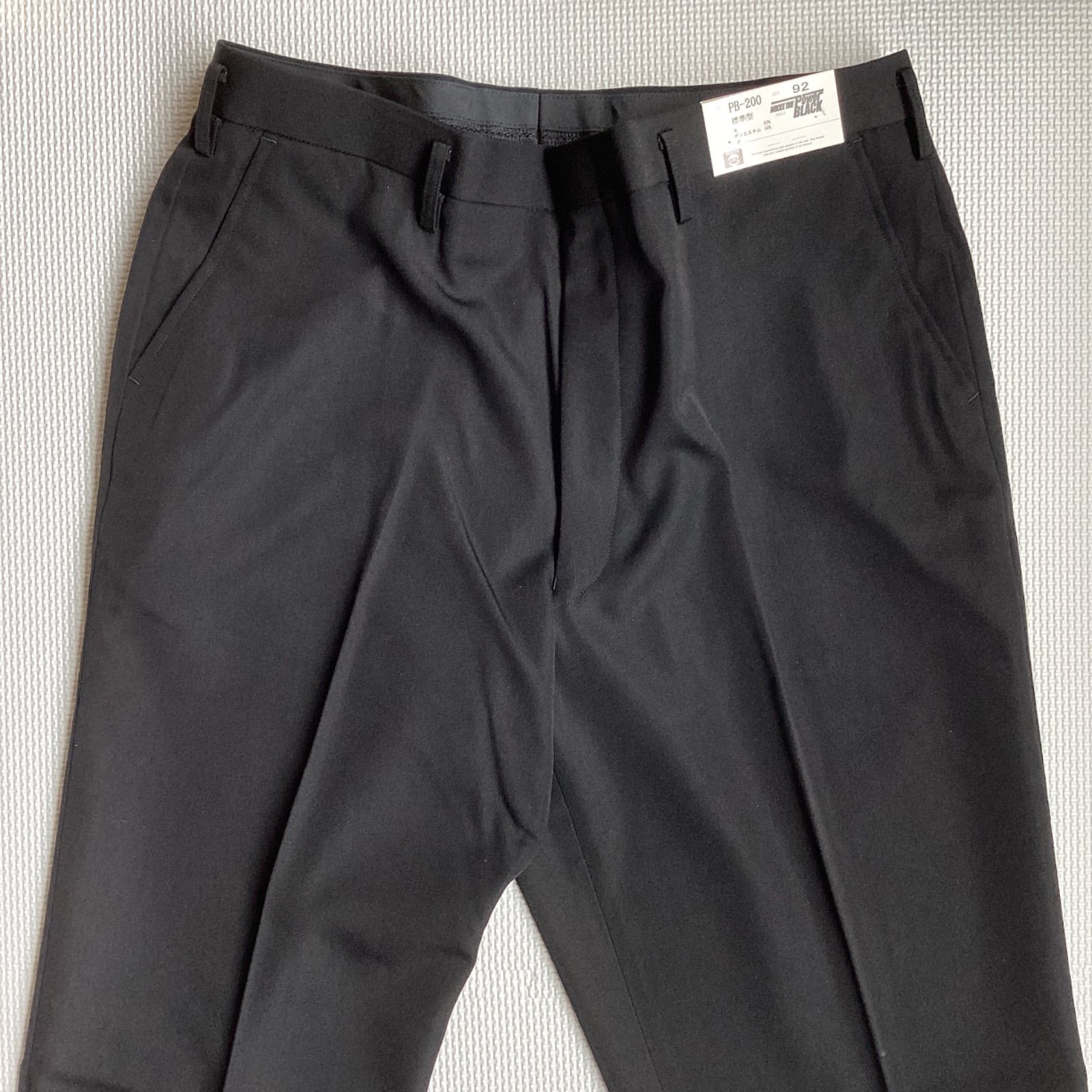 Power BLACK