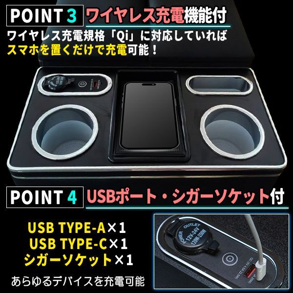 カップホルダー 内装パーツ