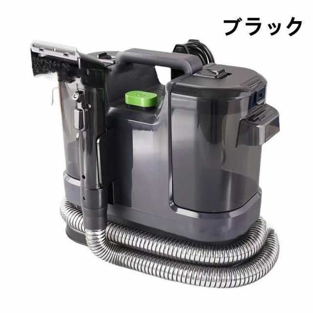 ⭐️スチームクリーナー スチーム式 加熱式 リンサークリーナー 染み抜き Amazon.co.jp: 【セット品】アイリスオーヤマ リンサークリーナー