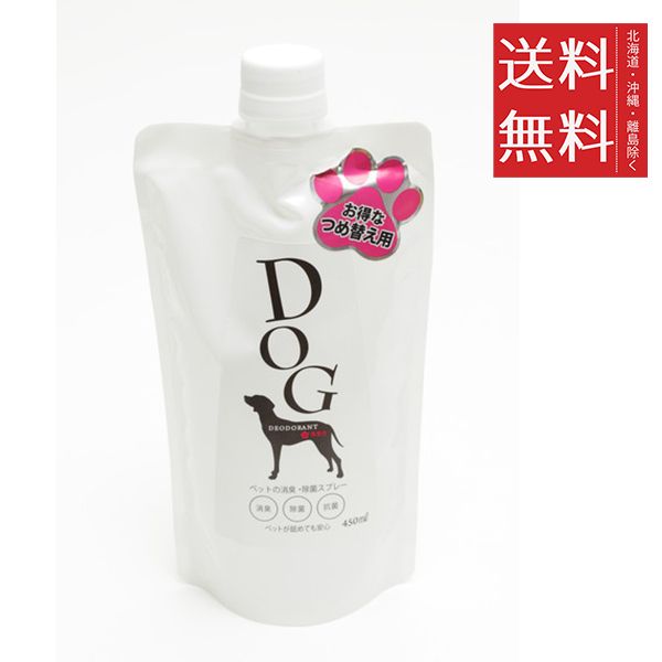 ポ*ポ様 訳あり Louis Vuitton ボストンバッグ キーポル エピ ブ