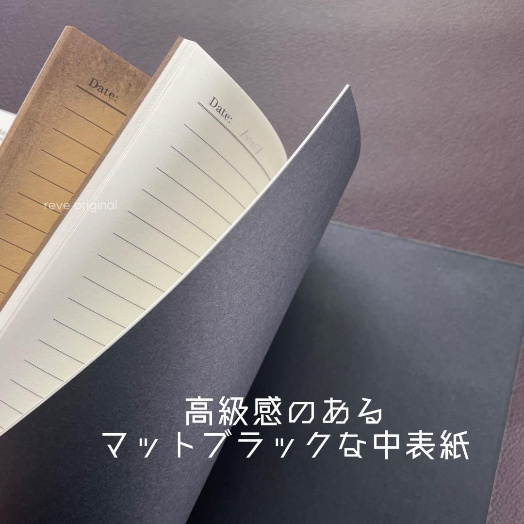 ノート スチームパンク A5 ハードカバー レトロ 日記 ビンテージ 大判 手帳 高級感 洋書 オシャレ 記録 西洋風 海外 上質 家計簿 罫線 厚い