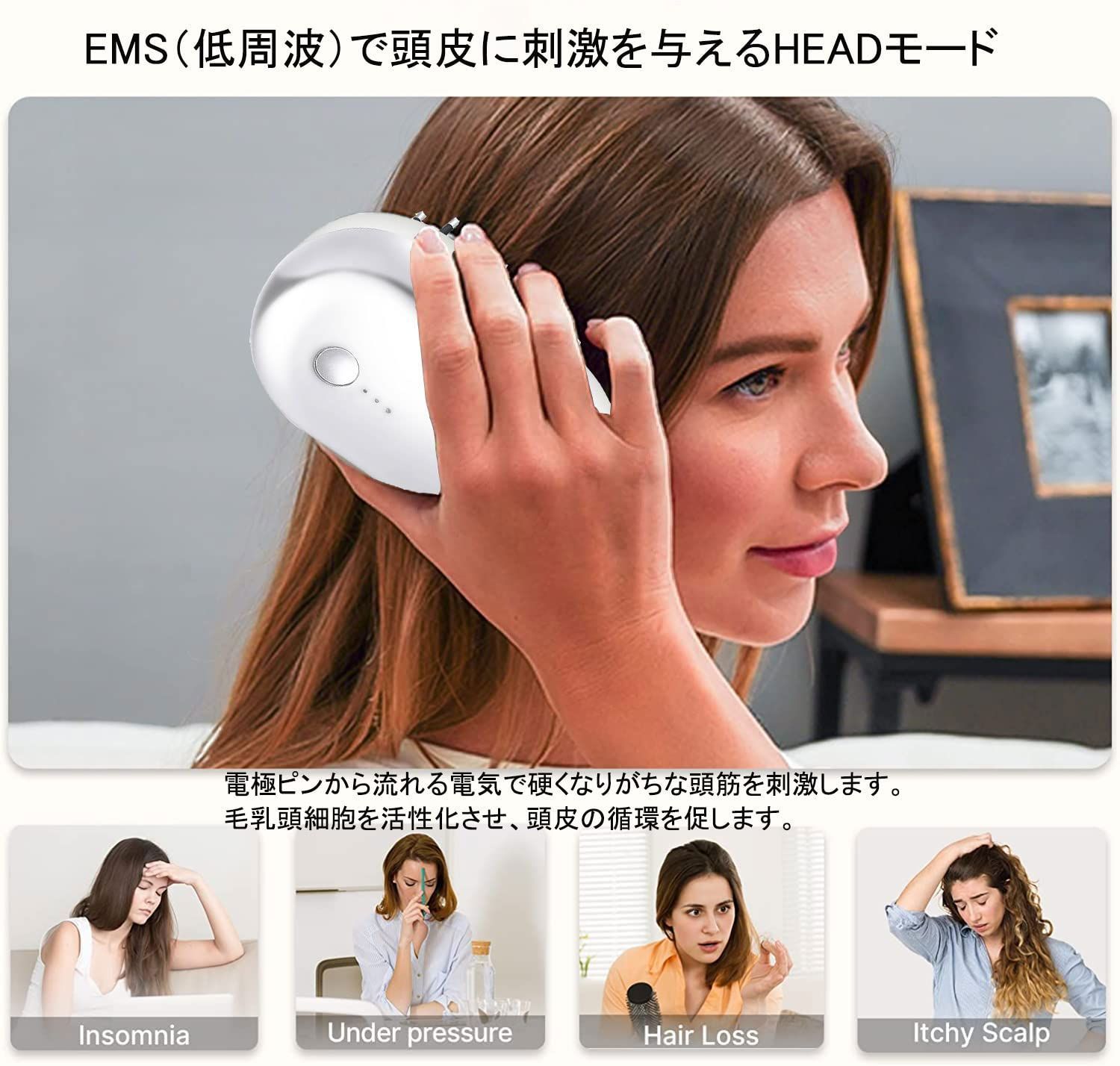 自宅