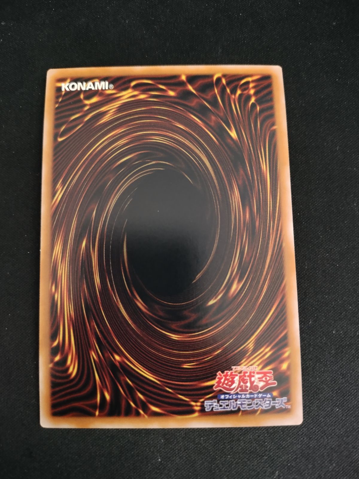 デコトラ鷹のレリーフ レリーフ トラック野郎 デコトラ トラック用品