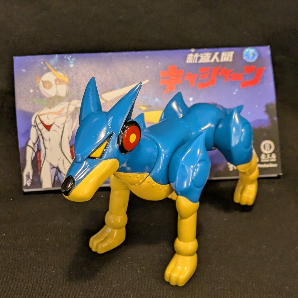 KAIJU ONE CA Global フレンダー