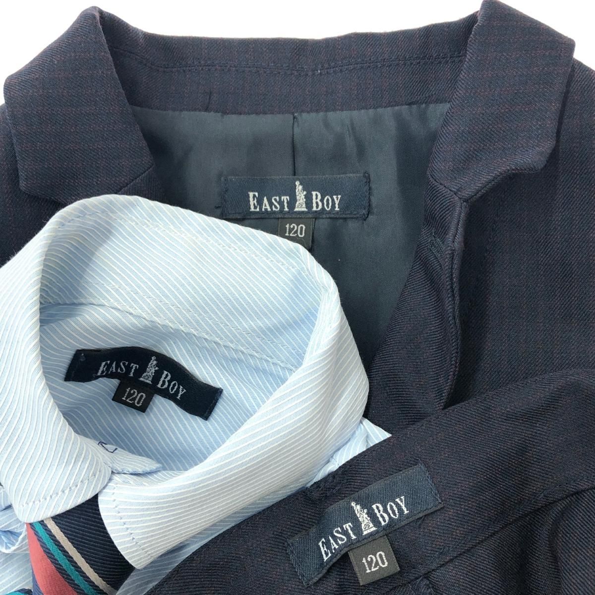EAST BOY イーストボーイ 卒園式 入学式 フォーマルスーツ4点