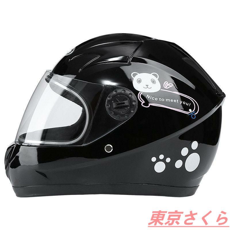 即購入大歓迎 子供用バイクヘルメット キッズ フルフェイス Helmet(頭囲48-53cm)