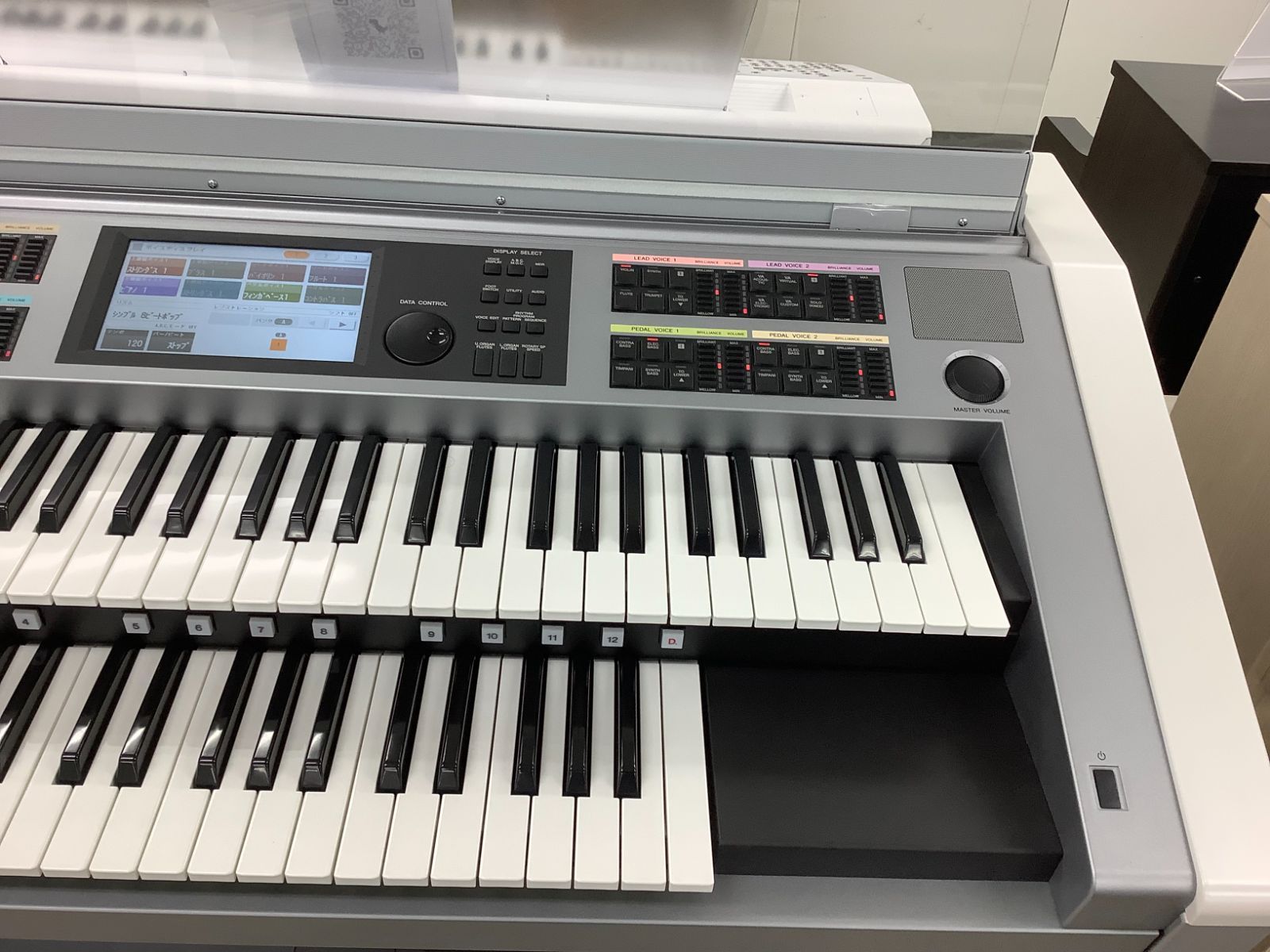 ★68270【EO】YAMAHA　ELS02　21年製 ☆68270【EO】YAMAHA ELS02 21年製 - メルカリ