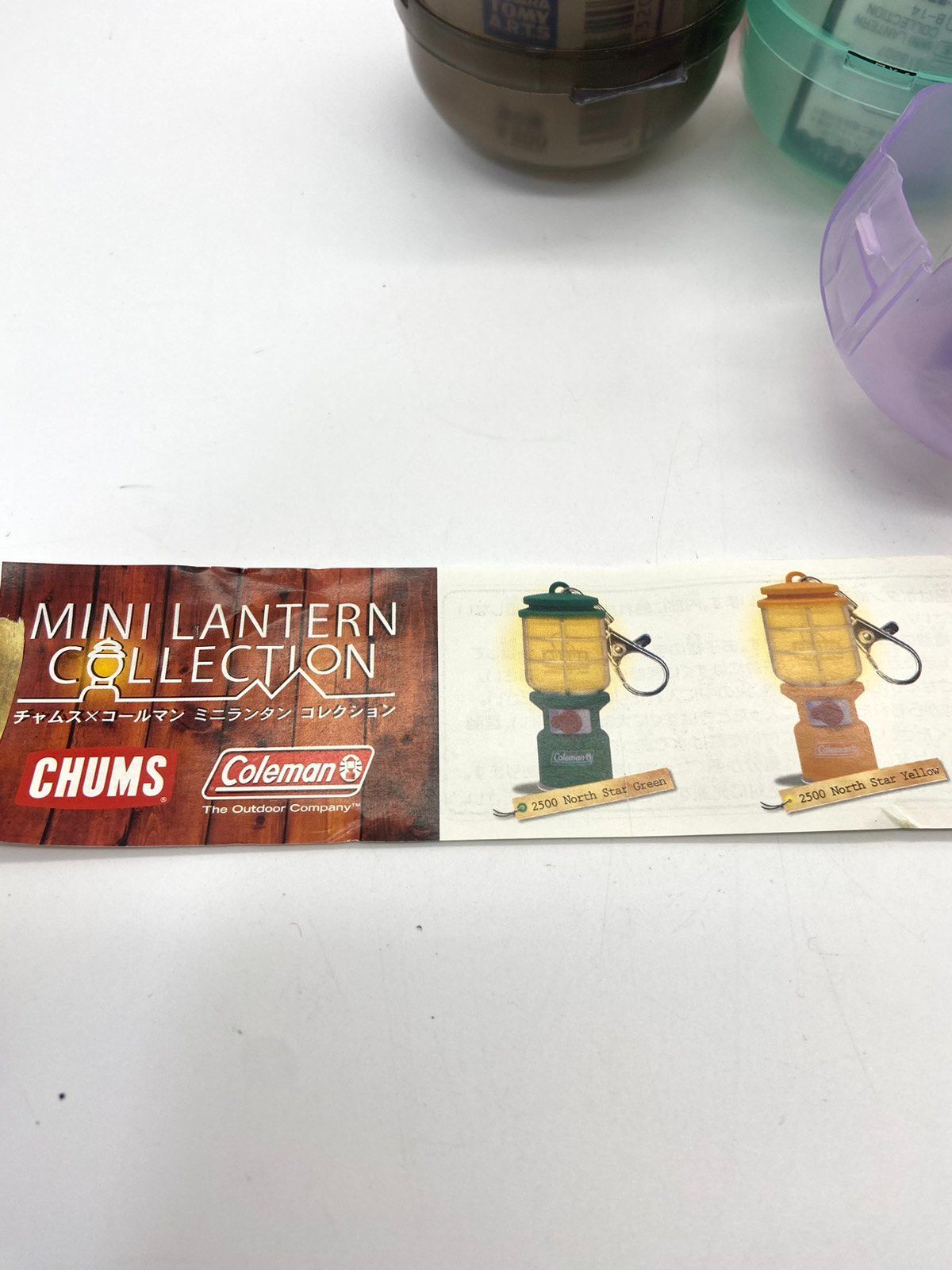 超希少 新品 チャムス×コールマン ミニランタンコレクション