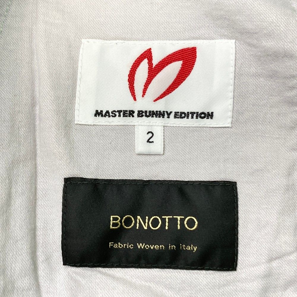 サイズ：2 MASTER BUNNY EDITION マスターバニーエディション