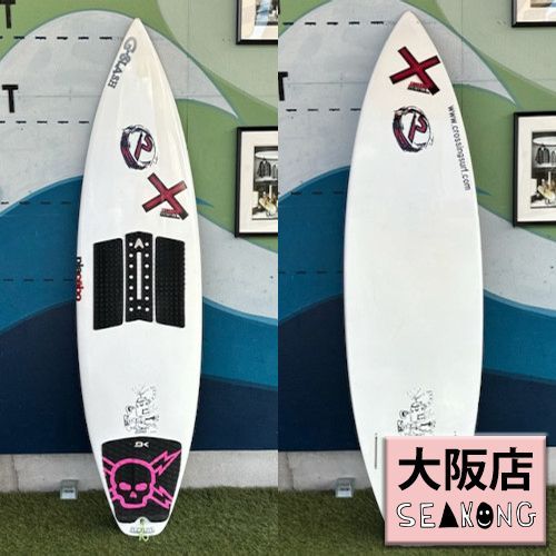 ショートボード(ブランド不明)