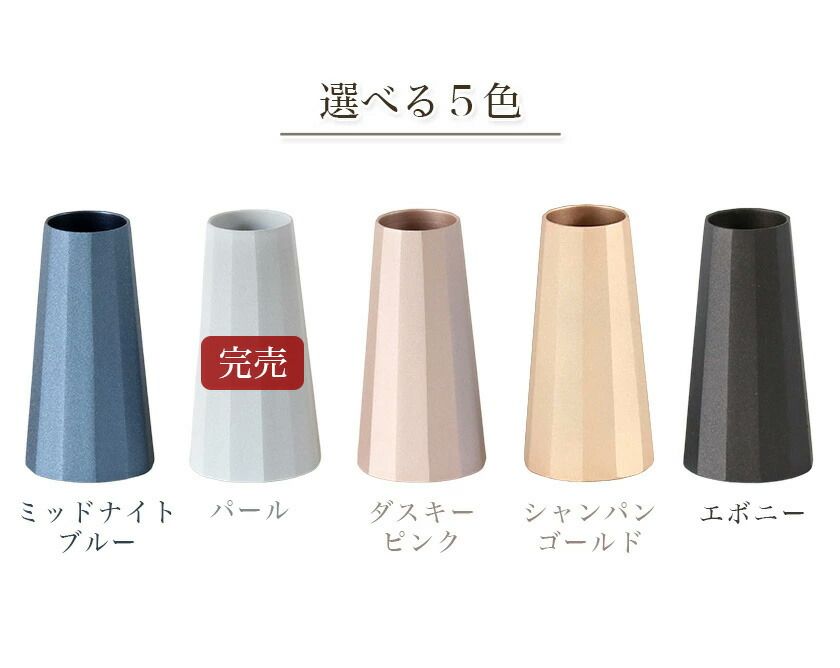 仏器 茶湯器