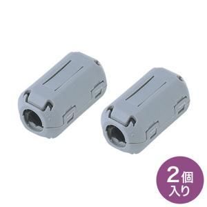 【新品・5営業日で発送】SANWASUPPLY サンワサプライ TEL-NF2NX5
