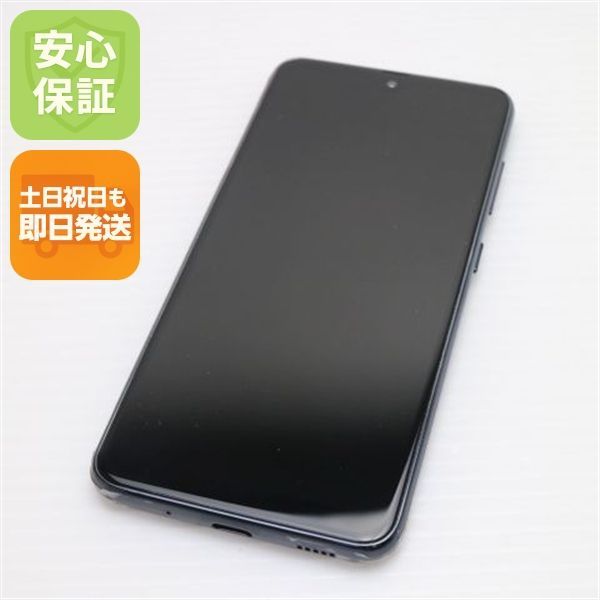新品未使用❣　Galaxy  A21 黒 Galaxy - GALAXY A21 黒 Android 携帯 Galaxy A21｜価格比較