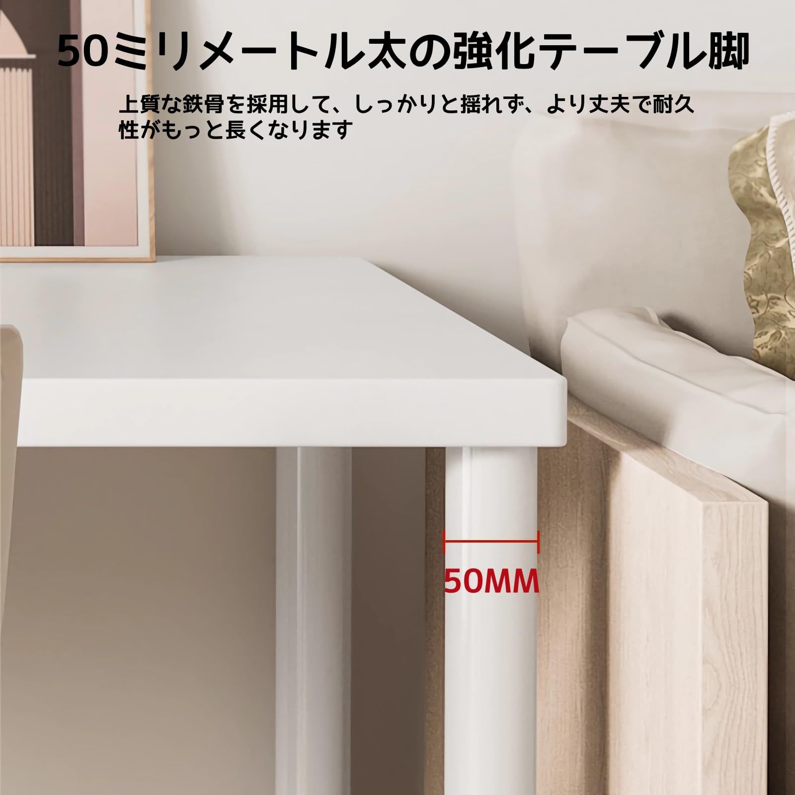 化粧台 シンプル