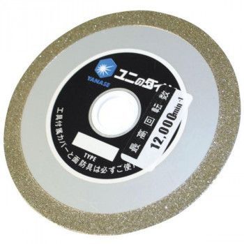 柳瀬 電着カッター＆ディスク HDCD