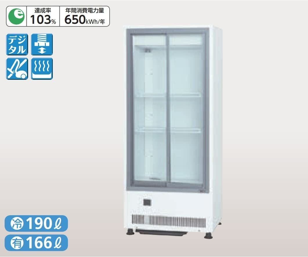 ヨコ型冷蔵ショーケース冷蔵ショーケース ヨコ型 テーブル型 台下 ショーケース 冷蔵庫 スライド扉 - 2