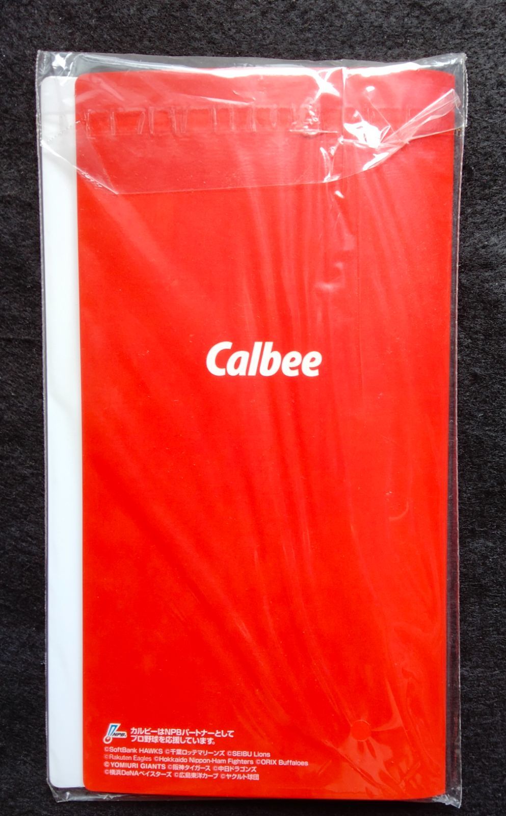 非売品 カルビー2021プロ野球チップスカードホルダー 未使用