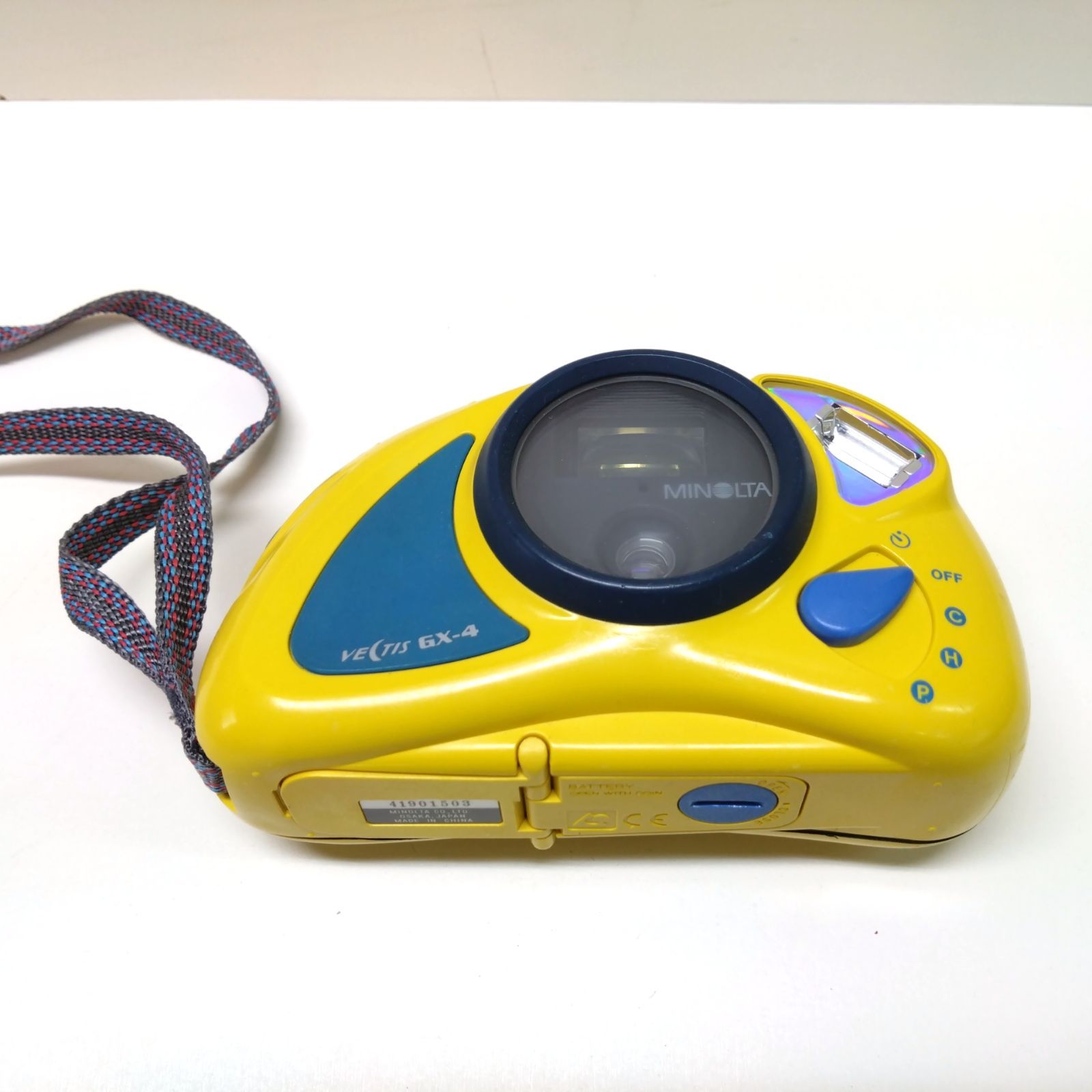 MINOLTA カメラ Amazon.com : Minolta MND20 44MP Digital Camera – 2.7K Ultra HD