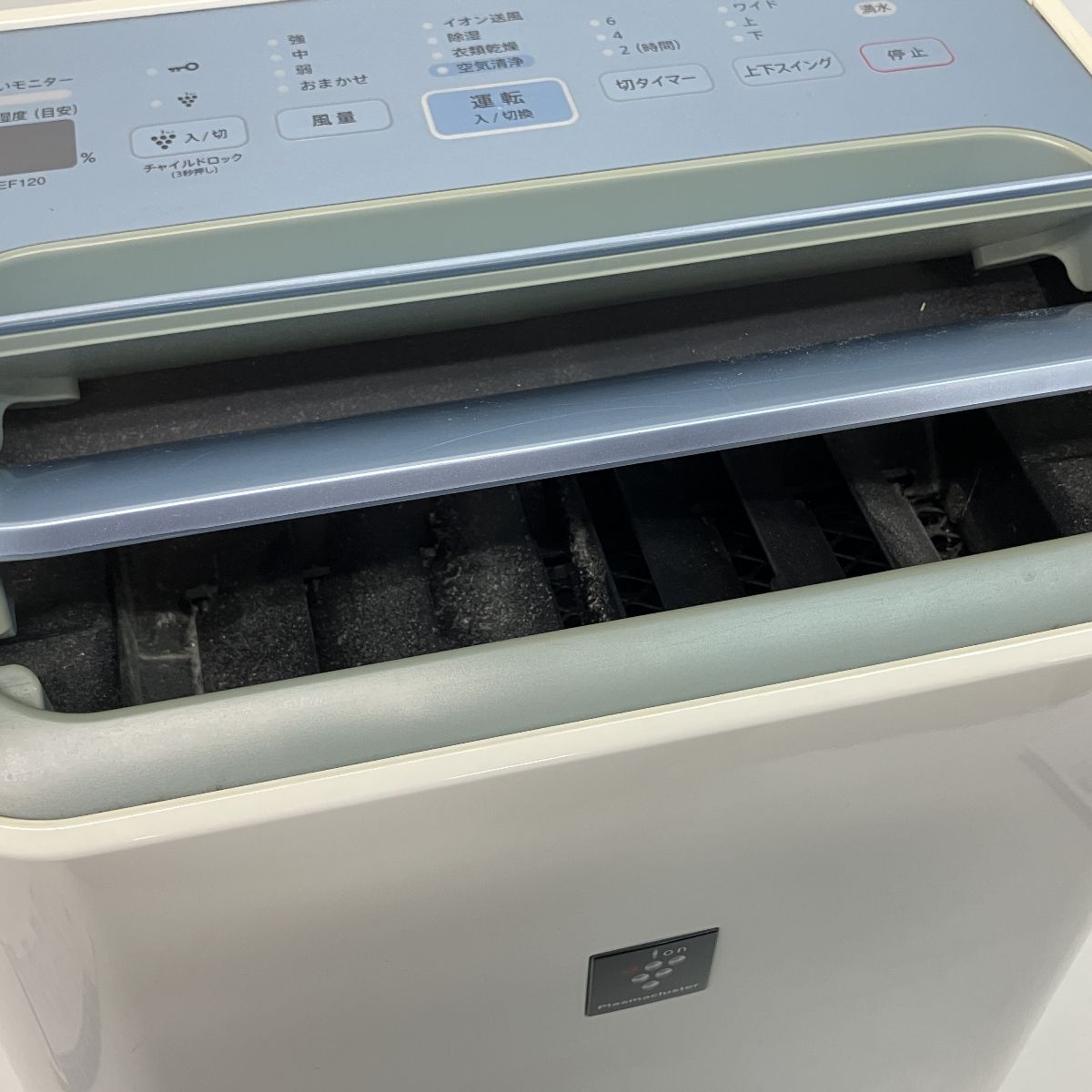 SHARP CV-EF120