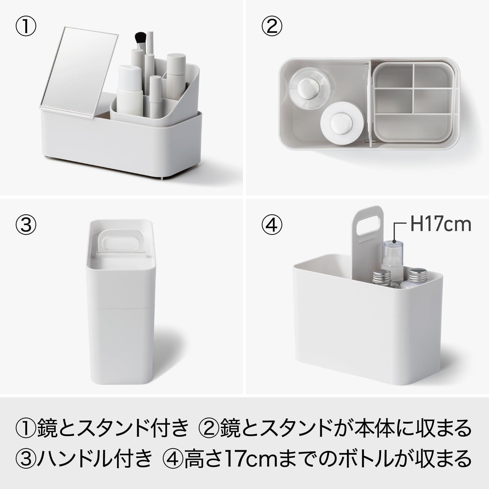 化粧品おまとめ売り 第2類医薬品】祐徳薬品工業 パスタイムZXローション 50ml