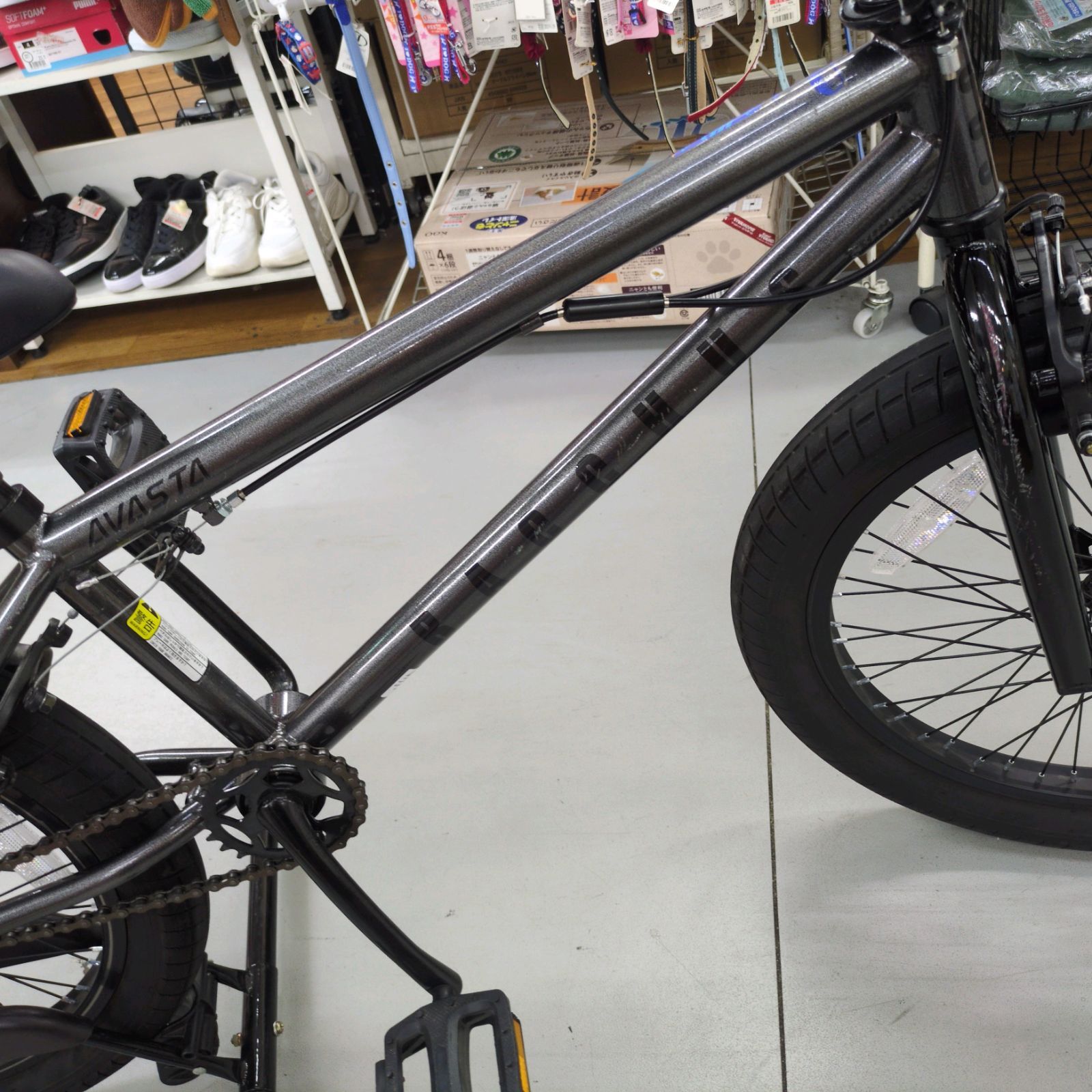 J545 ☆多少の小キズ有り☆BMX☆AVASTA BACCHUS☆20インチ