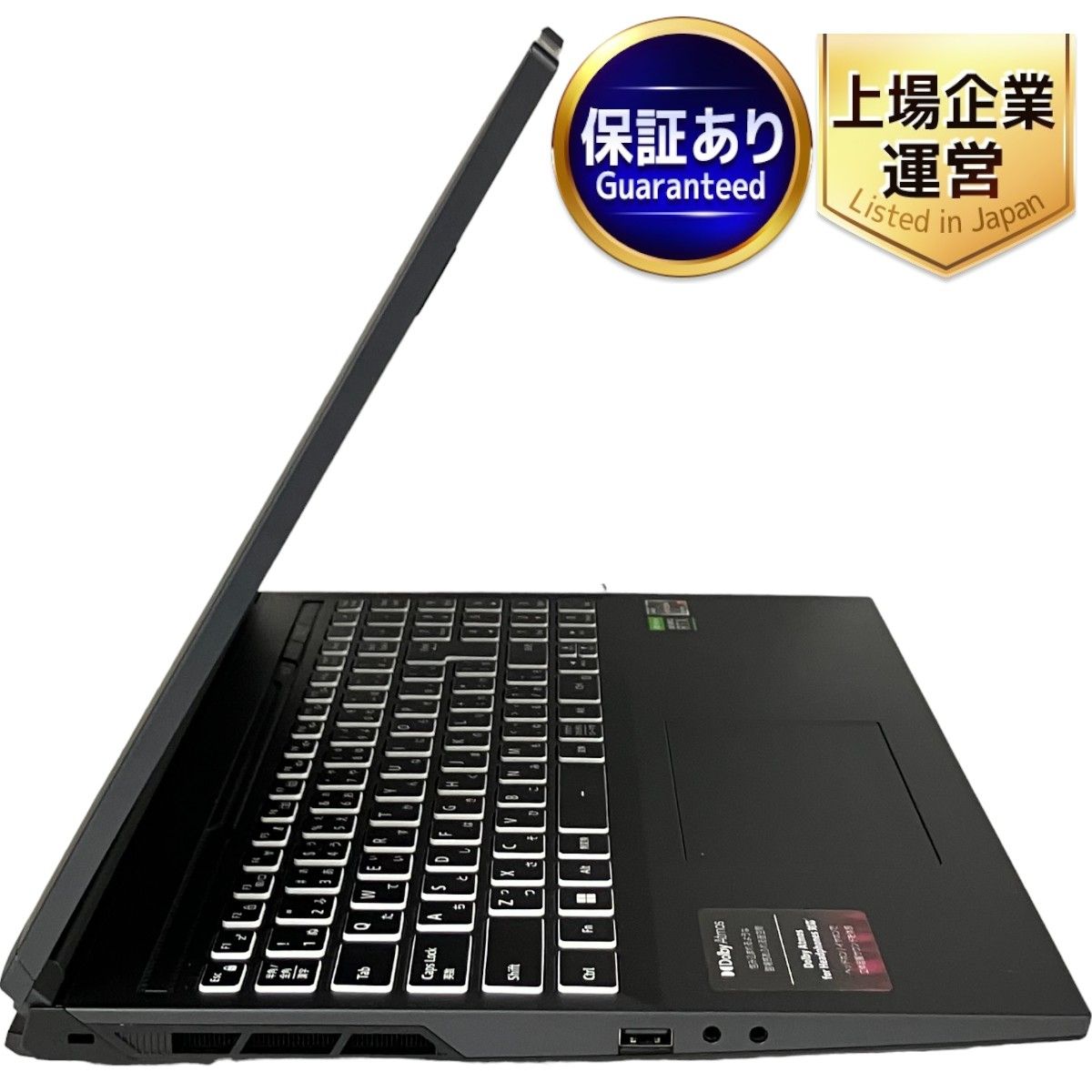 動作保証】Mouse G-TUNE ゲーミングノートPC AMD Ryzen 7 7735HS