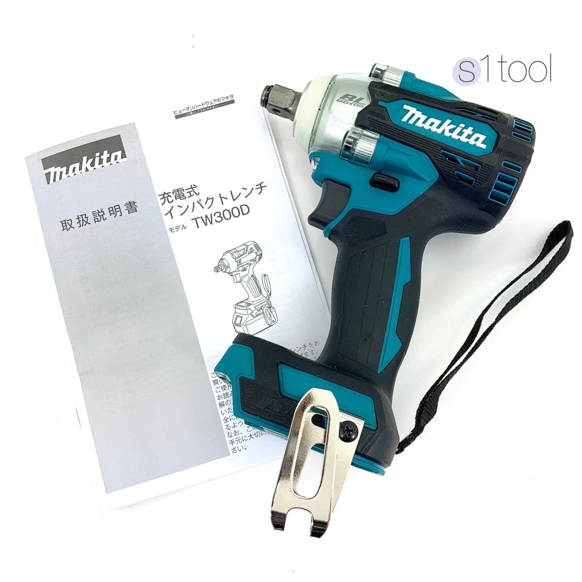 新品 未使用 マキタ TW300DZ 本体のみ 充電式インパクトレンチ - メルカリ