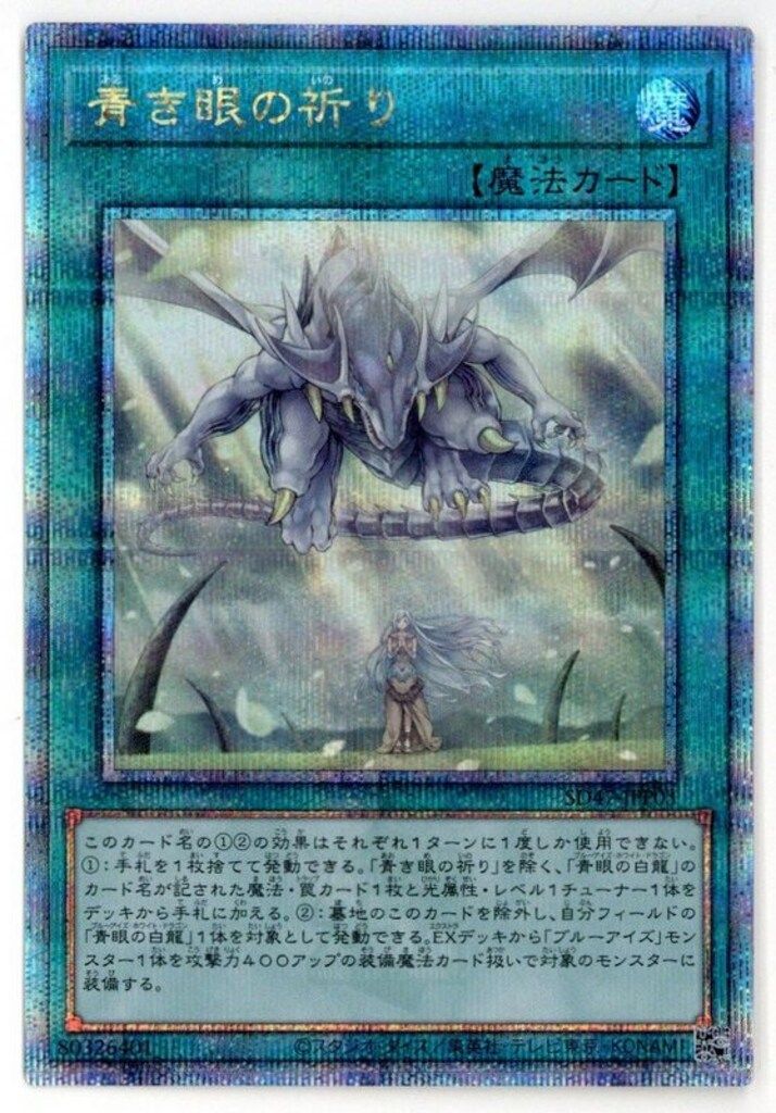 JF2015限定　生ブロマイド　REBORN Amazon.co.jp: REBORN リボーン ジャンプフェスタ2010 JF 限定