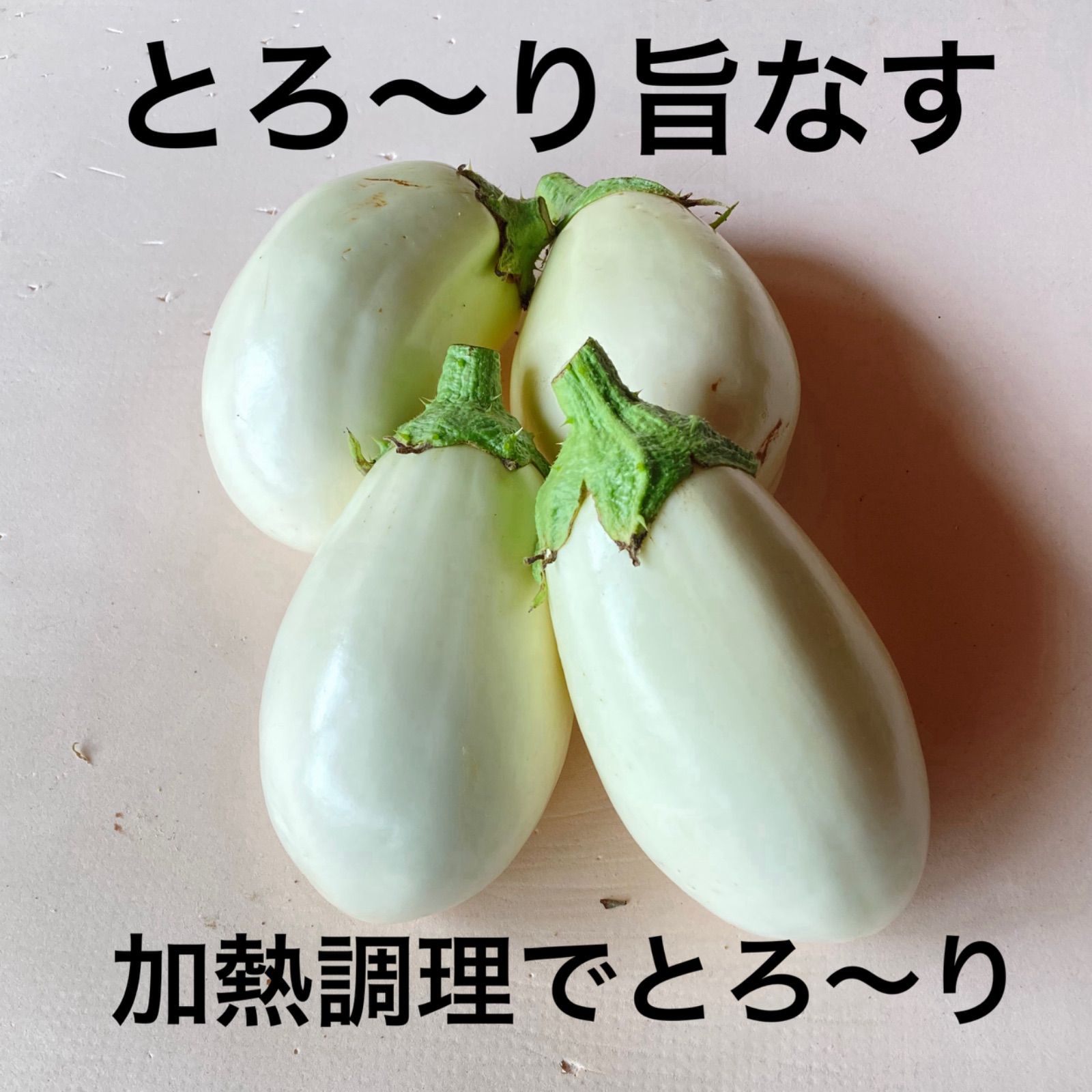 クール便 採れたて新鮮野菜詰め合わせ 80サイズ - メルカリ