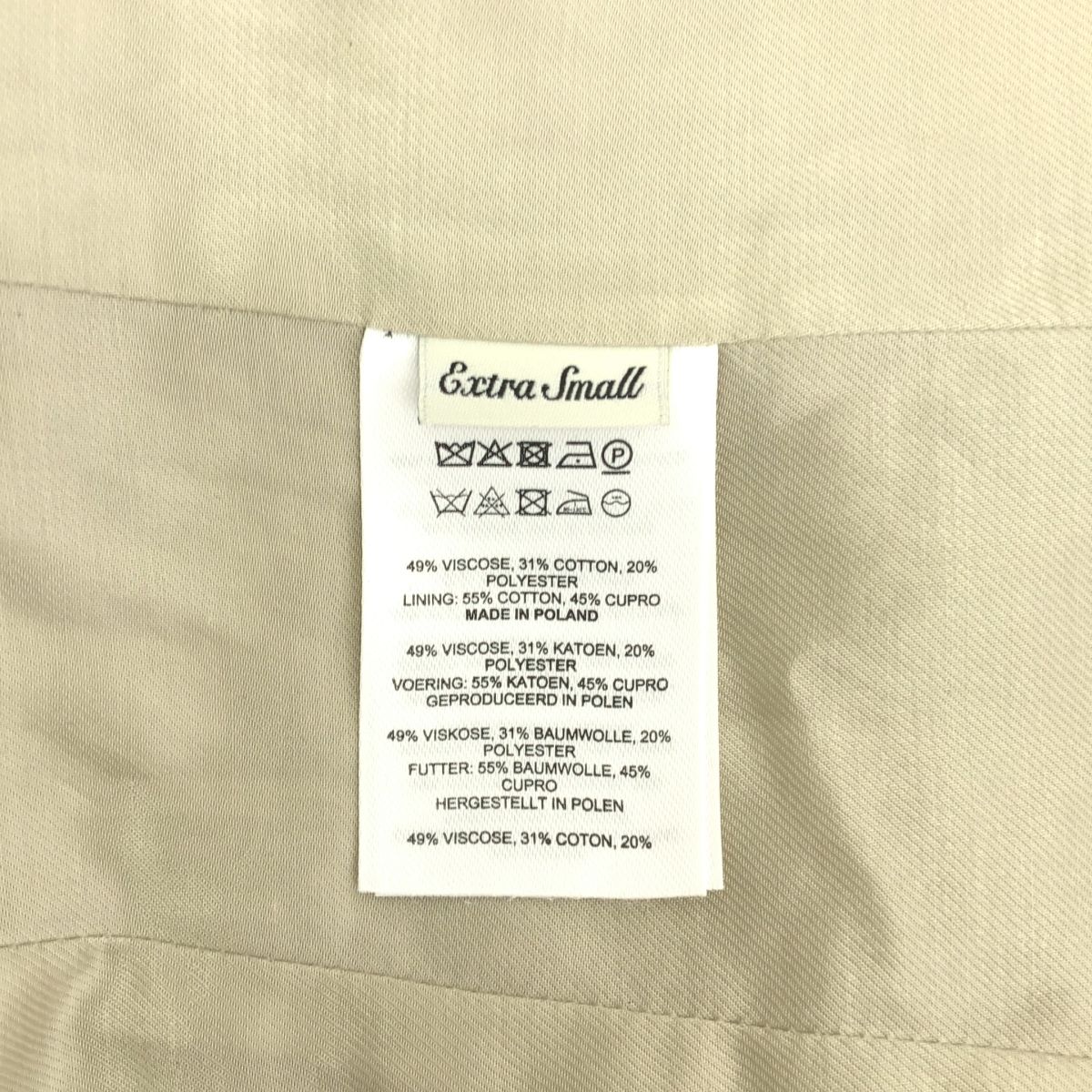 ボタニカル オーバーサイズ