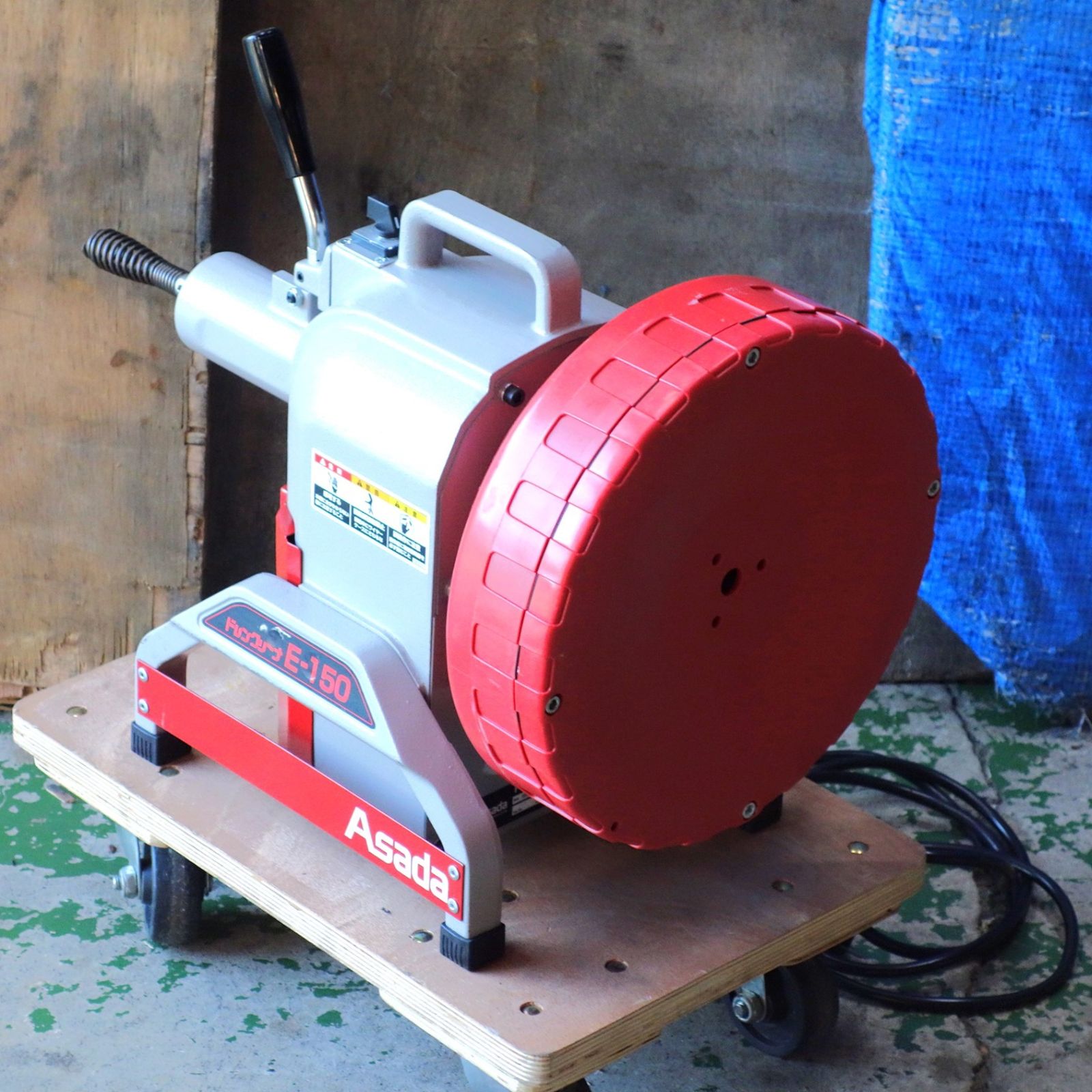 送料無料] 美品◇ASADA アサダ ドレンクリーナー 排水管 清掃機 E-150