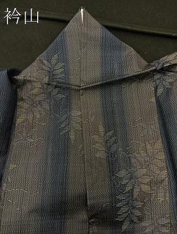 平和屋着物○本場染大島紬 麻の葉間道 やまと誂製 胴抜き仕立て