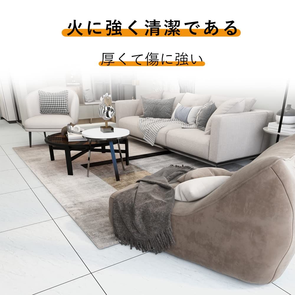 リメイクシート