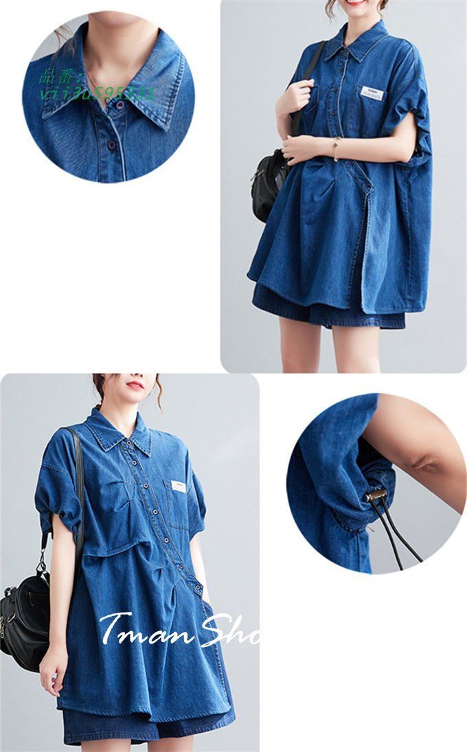 デニムセット セットアップ レディース 半袖 デニムシャツ ショートパンツ フリル 無地 大きいサイズ おしゃれ ファッション 上下セット ジージャン カジュアル vii3u595331 FORTGASGNV_COM_BR