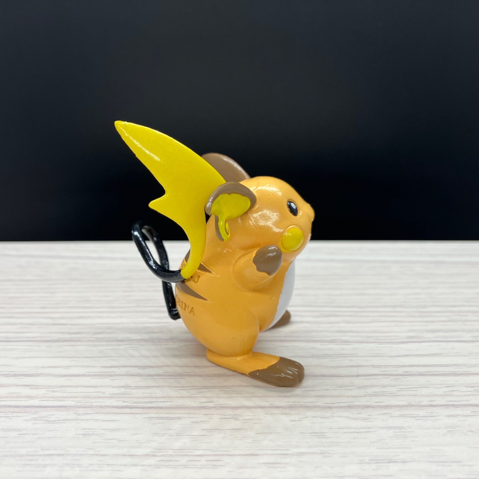 リアルフィギュア ライチュウ 【④ ポケモン フィギュア
