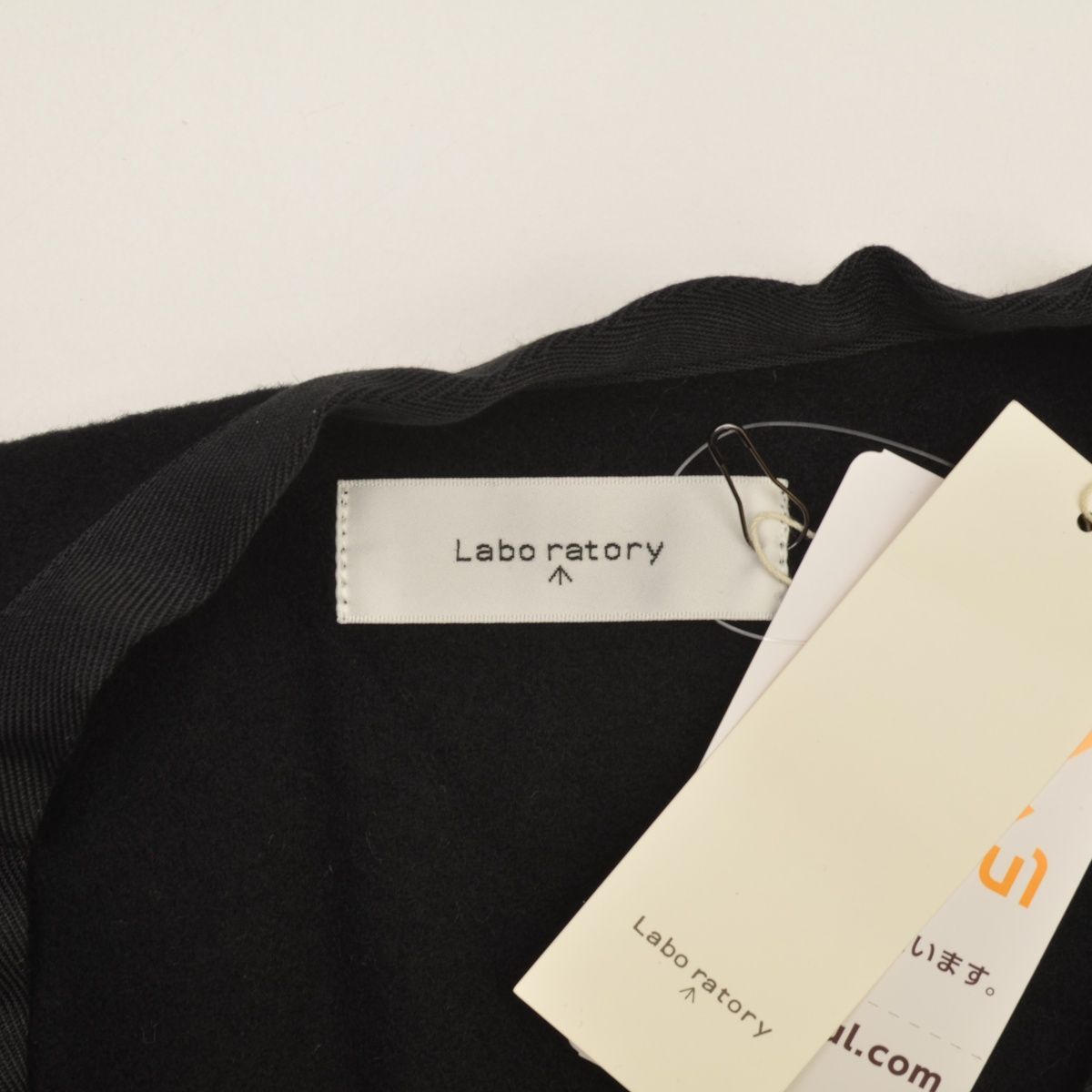Laboratory】SWITCHING MILITARIA COAT スウィッチング