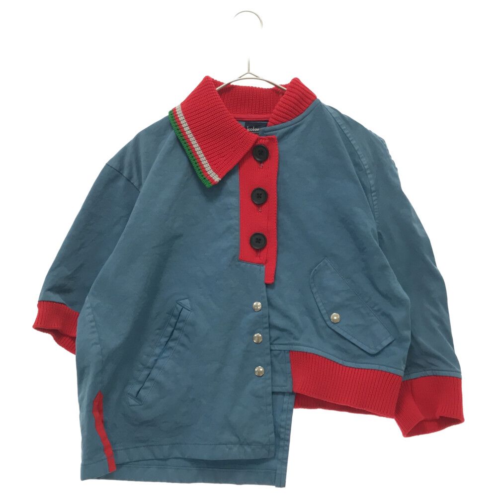 kolor コート ニットドッキングコートニット切り替えドッキングカラー