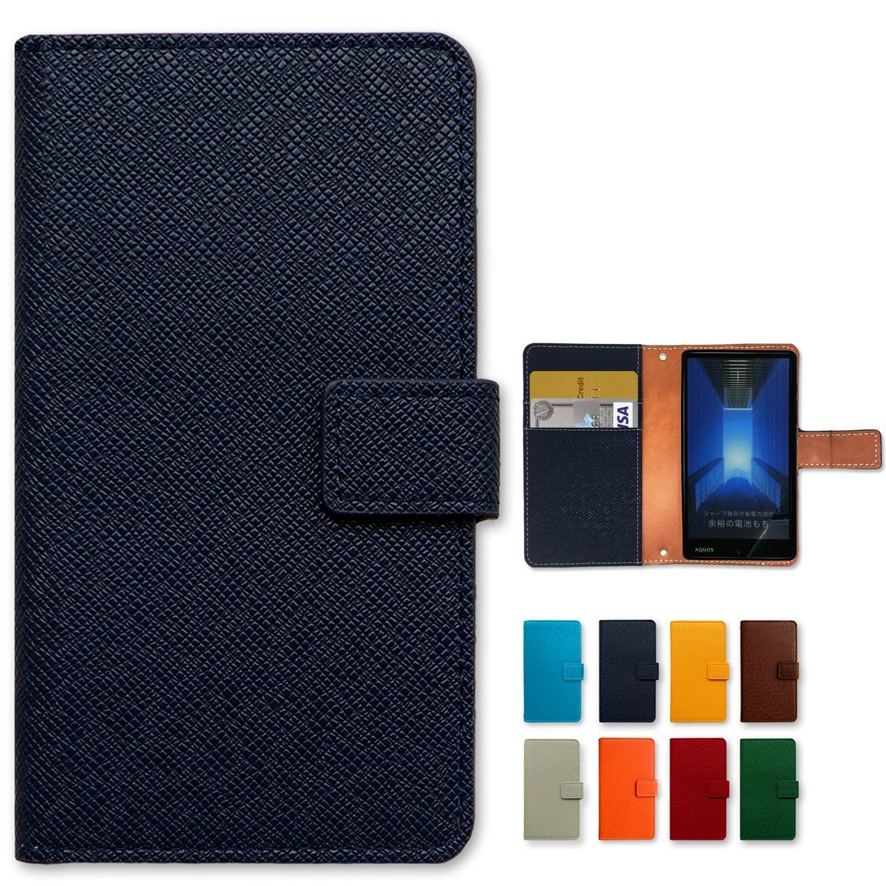 【在庫処分】f52bカバー f52bケース f52b f-52bケース スマホカバー f-52bカバー スマホケース 手帳 内側 スマホ カバー 黒tpu ケース 手帳型 ノーブランド品 大人の型押し らくらくスマートフォン 