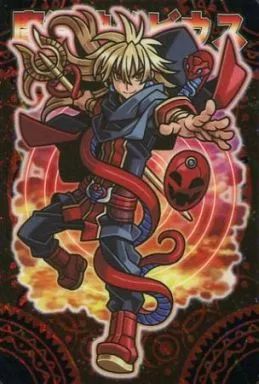 中古】神羅万象チョコ 天地 001[CR]：魔導神メビウス - メルカリ