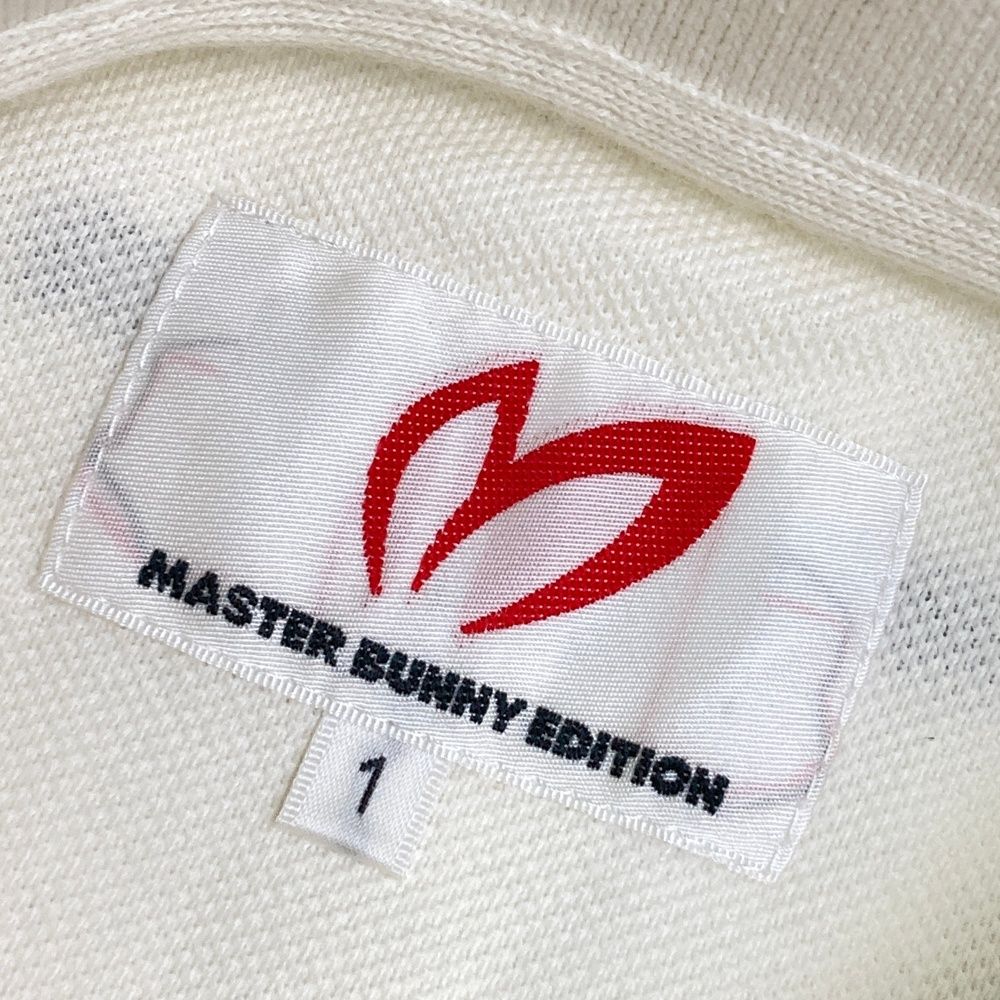 サイズ：1 MASTER BUNNY EDITION マスターバニーエディション