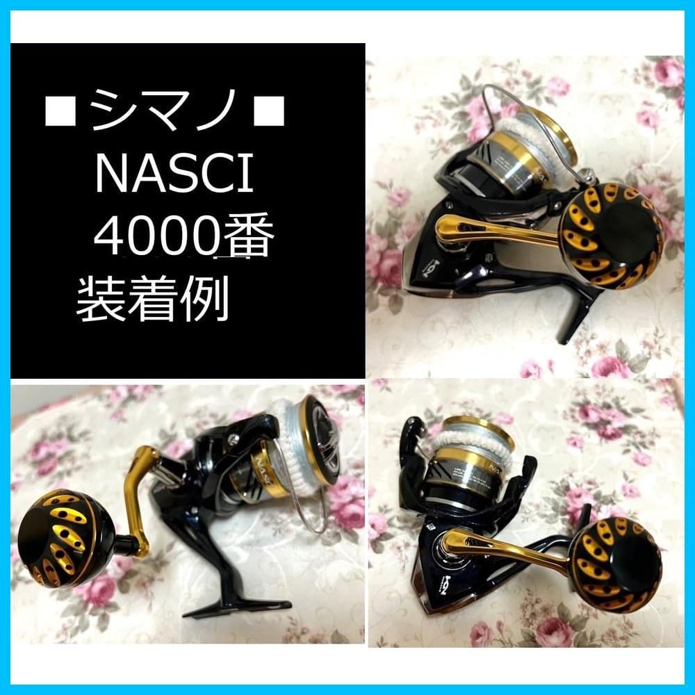 特価商品】[APAGAI] 【2個セット】 パワーハンドルノブ アルミ
