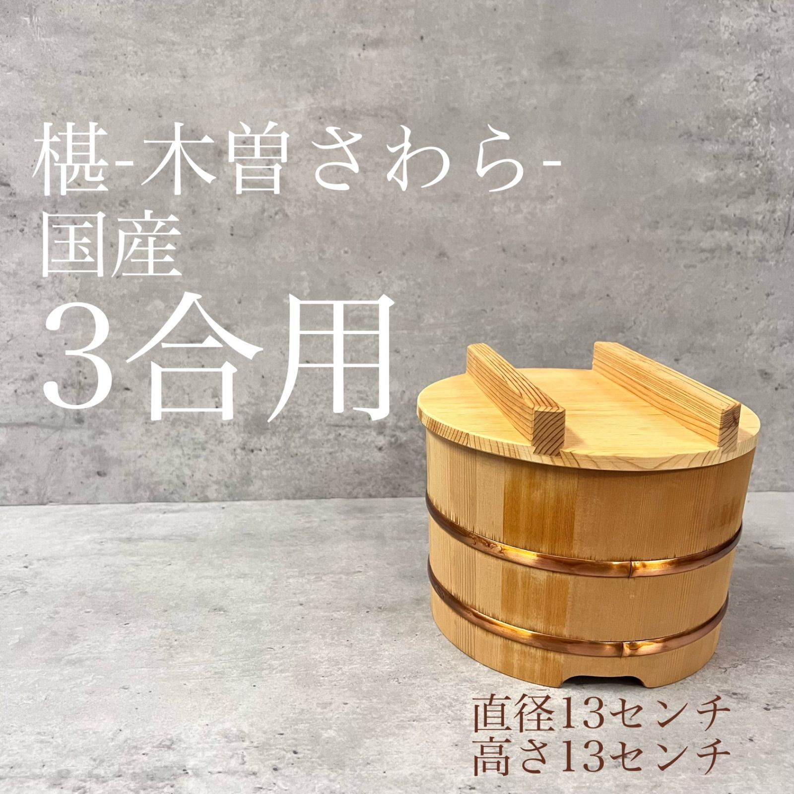 ディズニー100周年を祝したクラシカルな掛時計を200台限定で発売