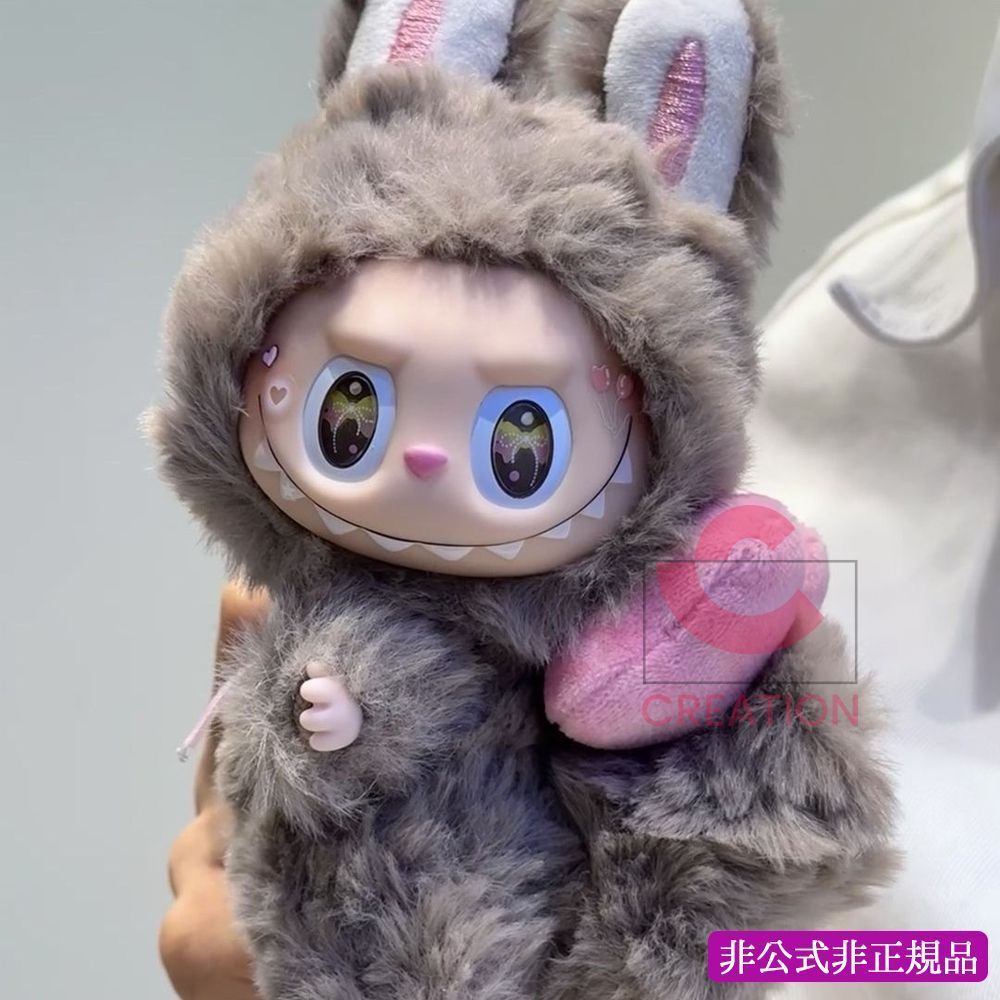 LABUBU ヴィニー zimomo ぬいぐるみ本体 DIY キーホルダー