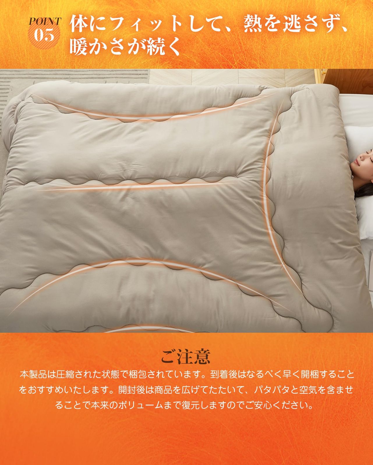 VK Living 掛け布団 シンサレート シング 150x210 cm VK Living 掛け布団 シンサレート シング 150x210 cm