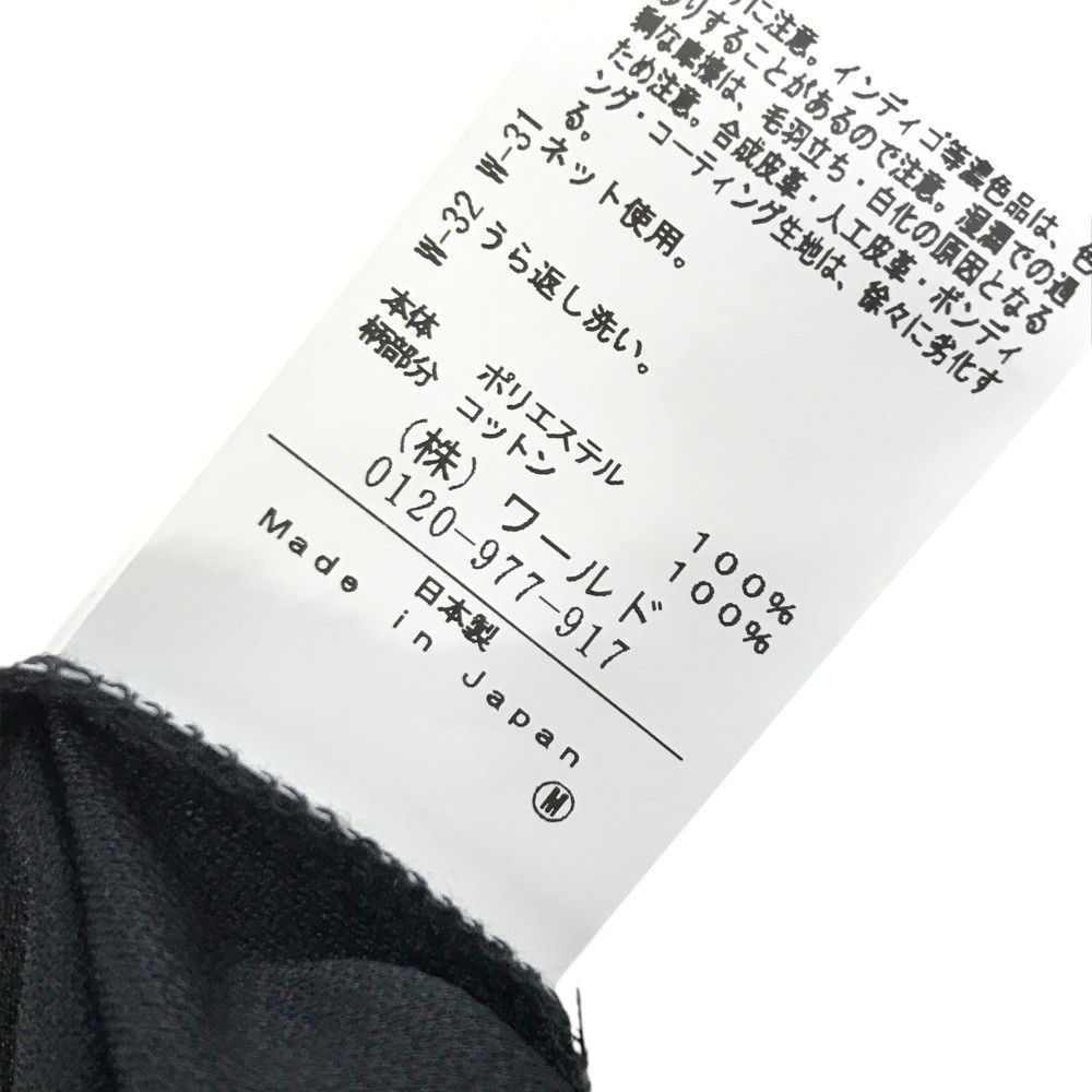 サイズ：48 ADABAT アダバット  半袖ポロシャツ 吸水速乾  ブラック系 [240101344381] ゴルフウェア メンズ ストスト サイズ：48 ADABAT アダバット 半袖ポロシャツ 吸水速乾