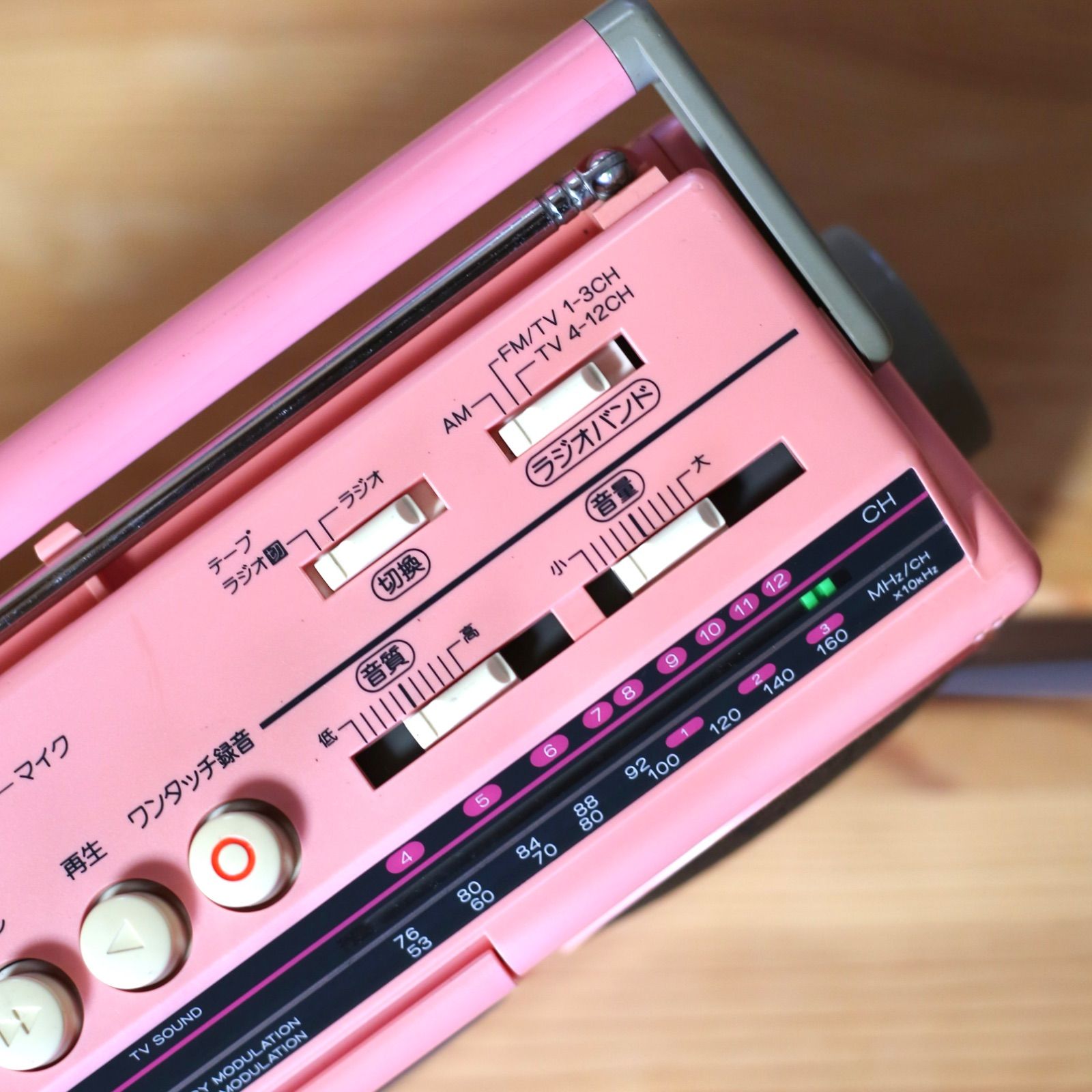 RT-F35 モノラルラジカセ