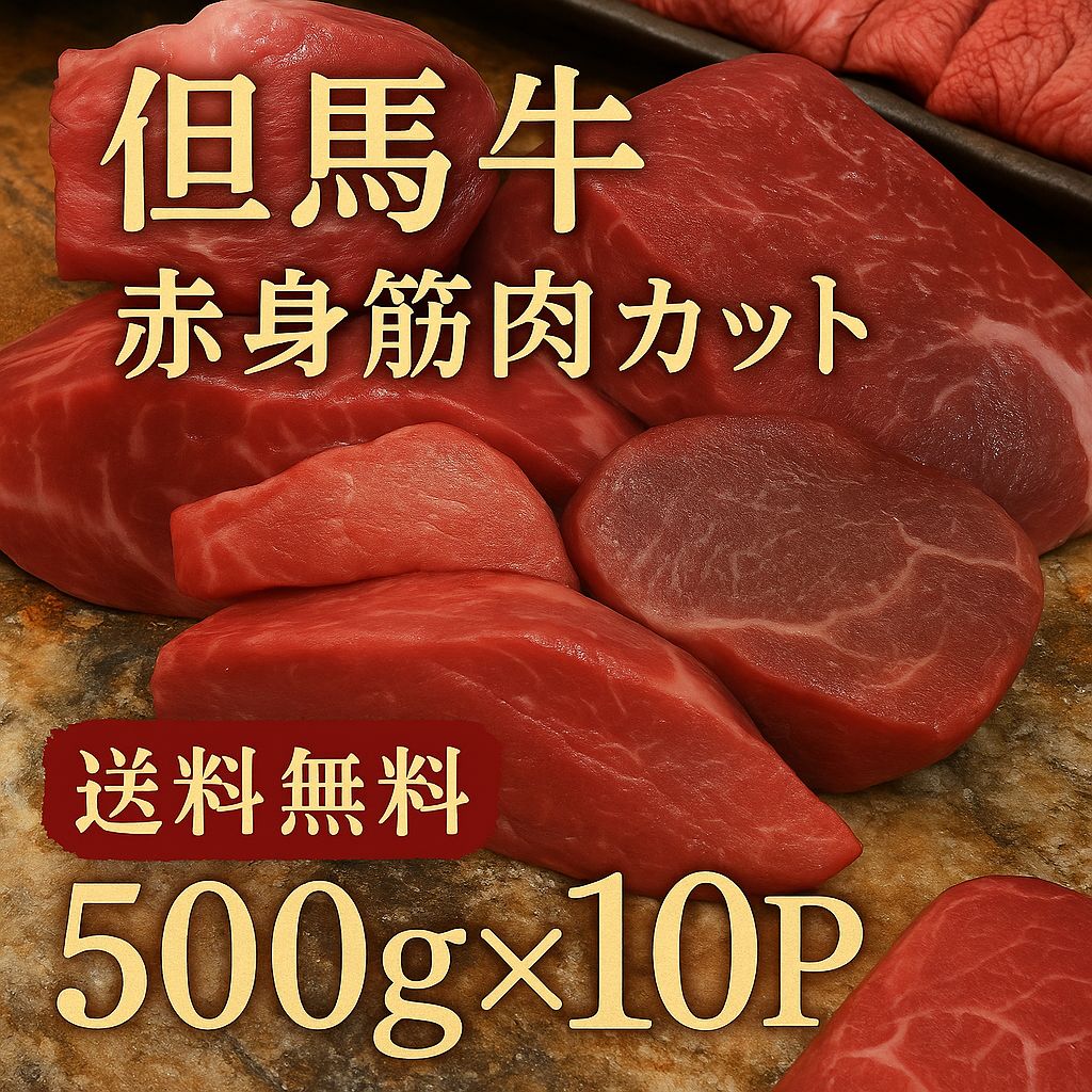 競馬パネル：ホクトベガ「1994年第30回札幌記念」 ※プレート付き 競馬